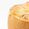 Apfeltorte Sluka